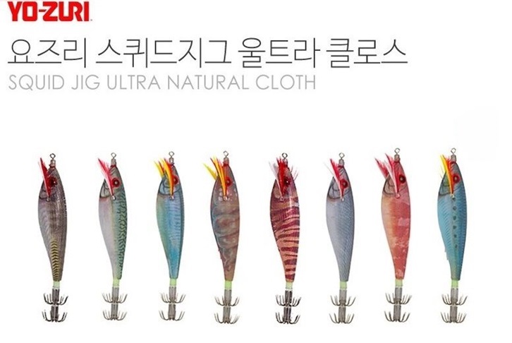 [요즈리] 내추럴 에기 쭈꾸미 갑오징어 에기 S사이즈