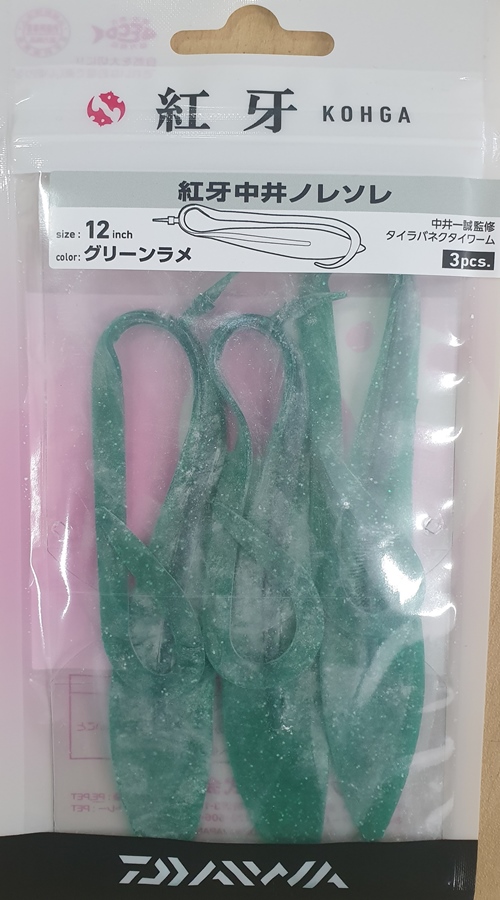 [다이와] 코우가 노레소레 컬리웜 12인치