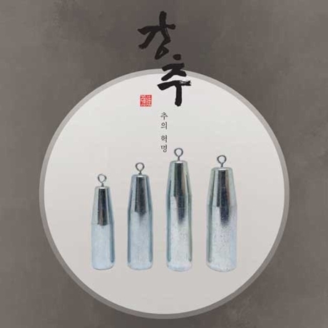 [강추]친환경 회전도래 막대추 [ 8호~50호 ]