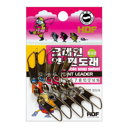 [HDF]해동조구사 크레인 양핀도래